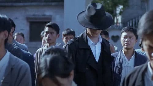 妙手神探之鬼门十三针 Bild 1