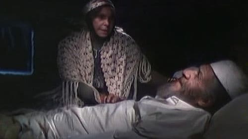 Cri de Pierre Bild 2