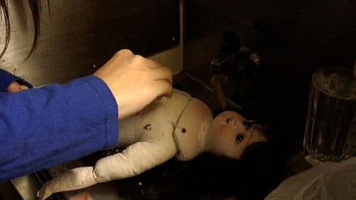 封印映像 12 ひとりかくれんぼ Bild 2