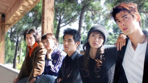 The Outsiders Bild 1