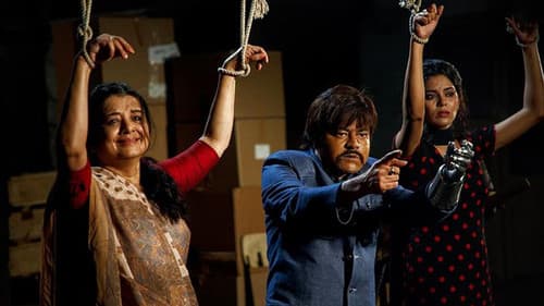 कामयाब Bild 3