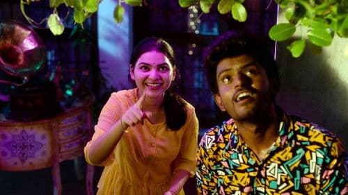 குத்துக்கு பத்து Bild 7