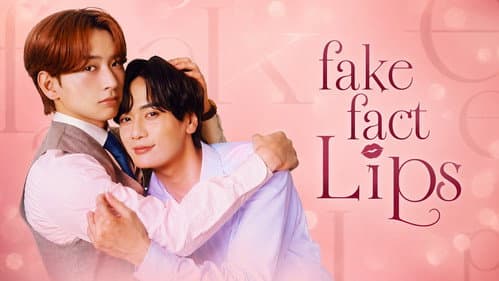 フェイクファクトリップス Bild 8