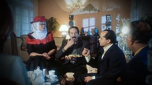 بلية ودماغه العالية Bild 1