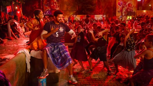 பிகில் Bild 7