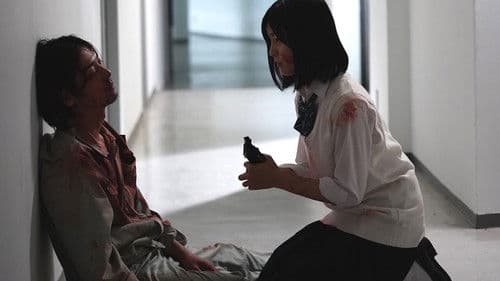 ある用務員 Bild 2