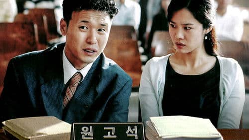 신석기 블루스 Bild 3