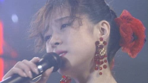 ～夢～‘91 Akina Nakamori Special Live Bild 1