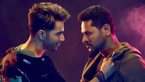 Street Dancer 3D Bild 1