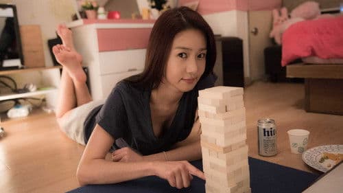 나인틴: 쉿! 상상금지! Bild 1