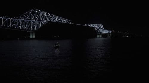 山口一郎 東京ナイトフィッシング Bild 8