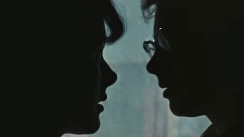 Наваждение Bild 2