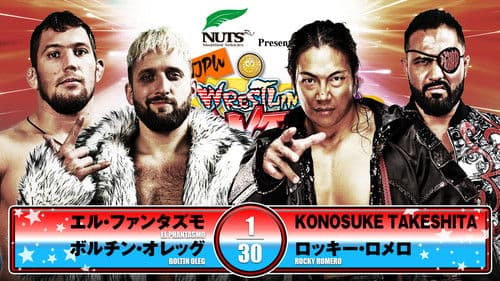 NJPW Wrestling Dontaku 2025 - Night 2 Bild 4