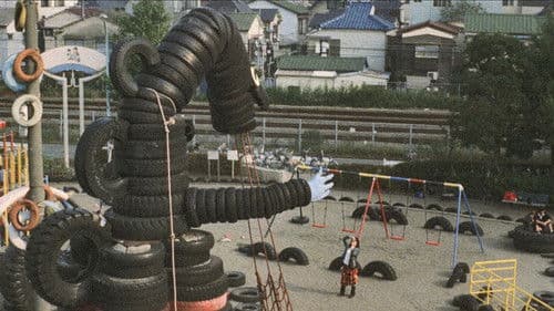 やわらかい生活 Bild 8