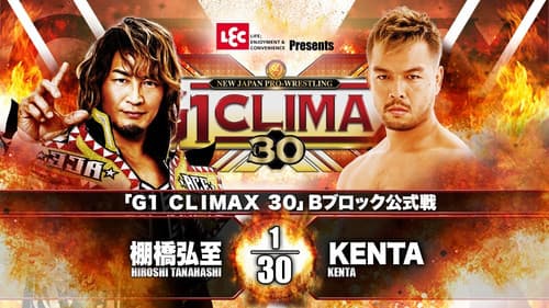 NJPW G1 Climax 30: Day 10 Bild 4