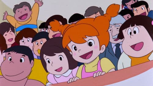 パンダコパンダ Bild 1