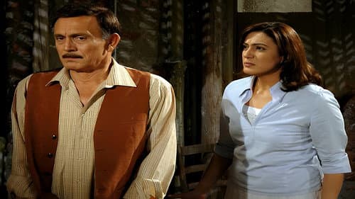 رجل غني فقير جدا Bild 1