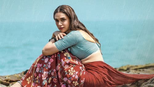 మహా సముద్రం Bild 5