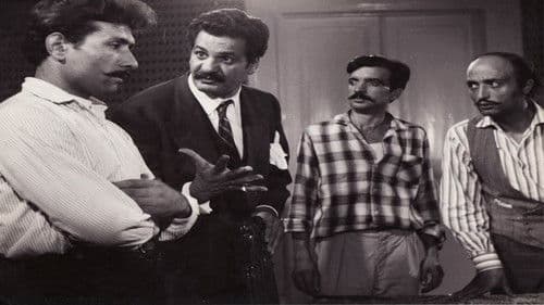 Prangasız Mahkumlar Bild 2