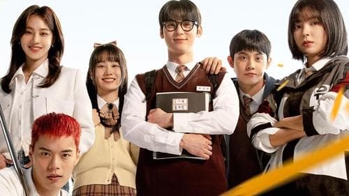 스터디그룹 Bild 5