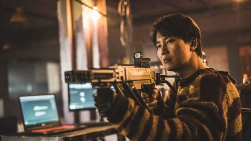 A Man of Reason Bild 7