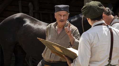 Хероји Халијарда Bild 1