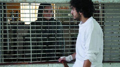 Habi, la extranjera Bild 1