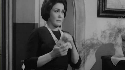 أم العروسة Bild 3