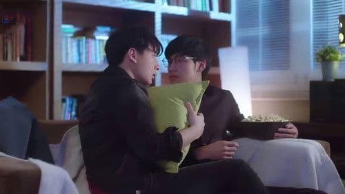 เพื่อนตายตลอดไป Bild 4