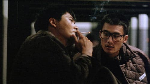 Prison on Fire Bild 5