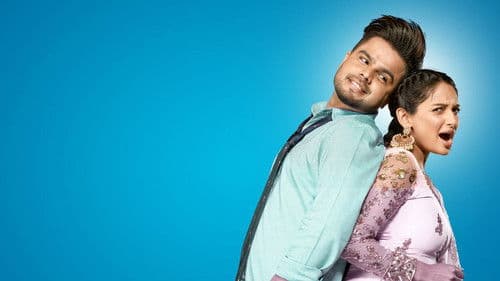 Teri Meri Gal Ban Gayi Bild 1