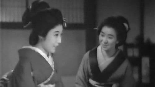 Das Lied der Laterne Bild 2