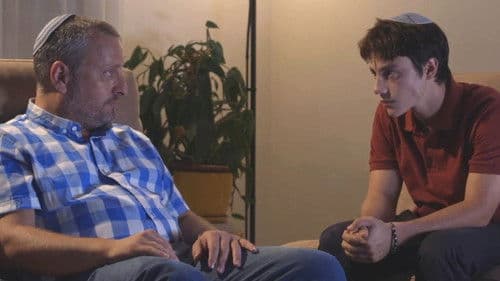 שעשני כרצונו Bild 7