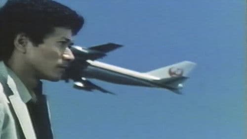 ＯＬ初体験　宿す Bild 1