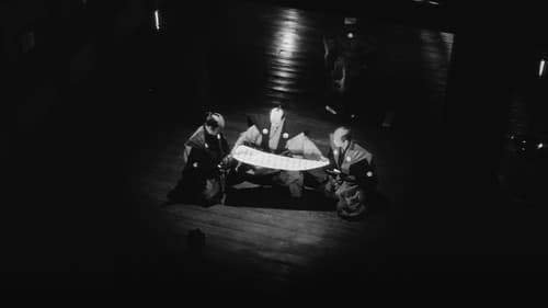 上意討ち 拝領妻始末 Bild 8