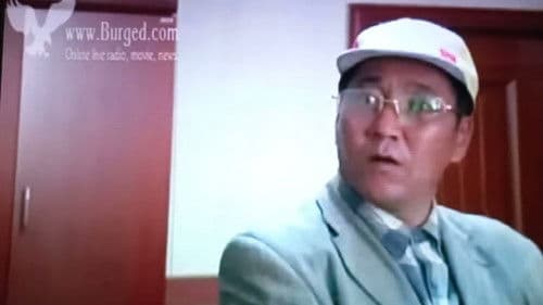 Сая долларын олз Bild 2