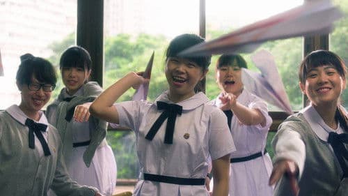 第十八幅畫 Bild 1