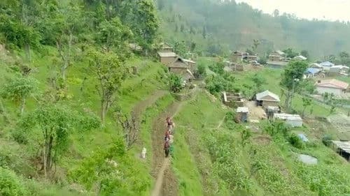 सुन कथा Bild 1