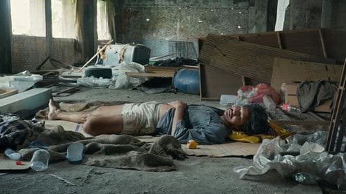 ผิดปกติใหม่ Bild 1