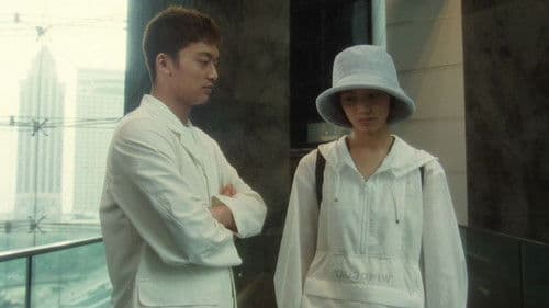 Hong Kong Night Club Bild 3