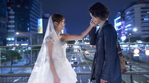 比悲傷更悲傷的故事 Bild 2