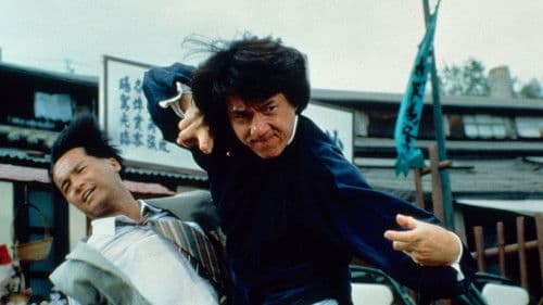 Drunken Master Bild 1