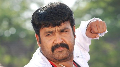 Chotta Mumbai Bild 2