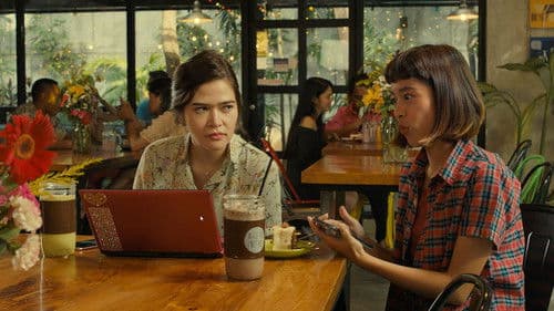 The Ultimate Oppa Bild 4