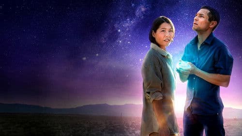 Alien Intervention Bild 4