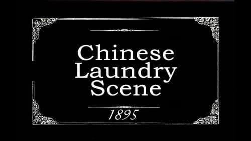 Chinese Laundry Scene Bild 1