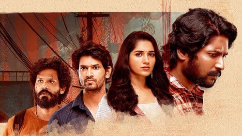 Sriranga Neethulu Bild 1