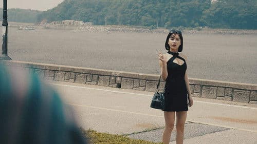 맛있는 마사지 Bild 1