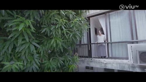 短暫的婚姻 Bild 6