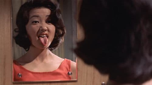 憎いあンちくしょう Bild 1